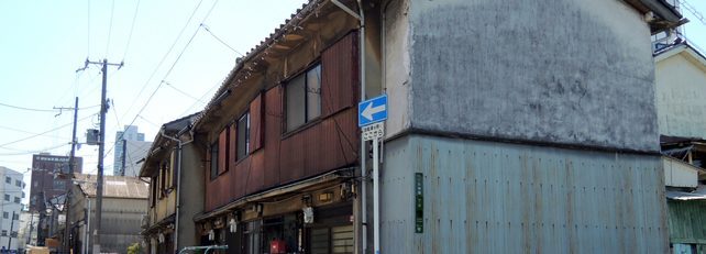 築70年 長屋(大阪市北区)の外観